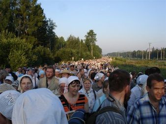 Récit d'un pèlerinage sur les lieux de l'assassinat de la famille impériale russe Récit d'un pèlerinage sur les lieux de l'assassinat de la famille impériale russe