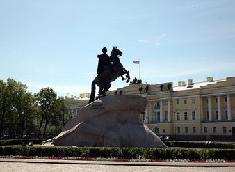 Le Synode du patriarcat de Moscou se réunit à son siège historique à Saint-Pétersbourg Le Synode du patriarcat de Moscou se réunit à son siège historique à Saint-Pétersbourg