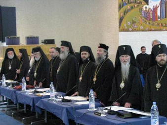 Communiqué du patriarcat de Moscou sur la IVe consultation préconciliaire panorthodoxe Communiqué du patriarcat de Moscou sur la IVe consultation préconciliaire panorthodoxe