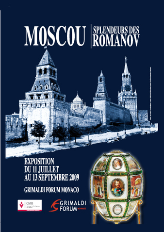 RENCONTRE AVEC BRIGITTE DE MONTCLOS, COMMISSAIRE DE L’EXPOSITION « Splendeurs des Romanov » RENCONTRE AVEC BRIGITTE DE MONTCLOS, COMMISSAIRE DE L’EXPOSITION « Splendeurs des Romanov »