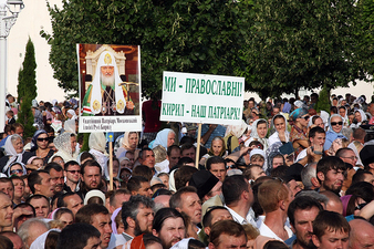 Préserver l'unité de l'Orthodoxie Préserver l'unité de l'Orthodoxie