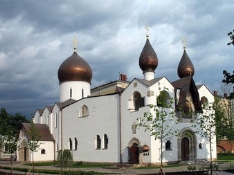 L'Église russe poursuit son hommage à la famille Romanov L'Église russe poursuit son hommage à la famille Romanov