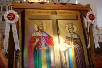INVENTION ORTHODOXE DES RELIQUES DE Sainte HELENE INVENTION ORTHODOXE DES RELIQUES DE Sainte HELENE