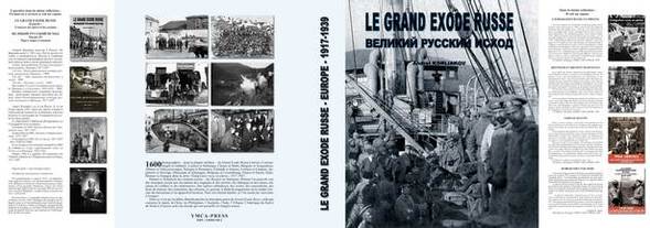 LE GRAND EXODE RUSSE LE GRAND EXODE RUSSE