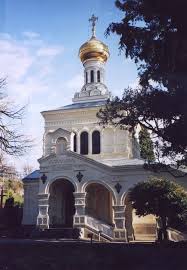 L'épitaphios de la Mère de Dieu, brodé par l'Impératrice Alexandra Feodorovna Romanov L'épitaphios de la Mère de Dieu, brodé par l'Impératrice Alexandra Feodorovna Romanov