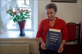 Décès de la traductrice et spécialiste de la littérature russe - Véronique Lossky Décès de la traductrice et spécialiste de la littérature russe - Véronique Lossky