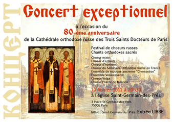 80-ème anniversaire de la cathédrale orthodoxe russe des Trois Saints Docteurs de Paris 80-ème anniversaire de la cathédrale orthodoxe russe des Trois Saints Docteurs de Paris