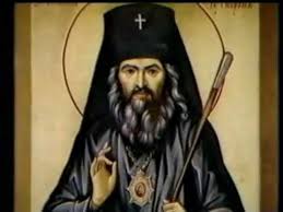 Bernard Le Caro: SAINT JEAN DE SHANGHAÏ ÉTAIT-IL « SCHISMATIQUE » ? Bernard Le Caro: SAINT JEAN DE SHANGHAÏ ÉTAIT-IL « SCHISMATIQUE » ?