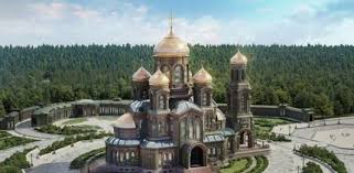Un appel au Patriarche de Moscou et de toute la Russie Cyrille à propos de la présence d’une image de Joseph Staline dans l'église principale des Forces armées de la Fédération de Russie Un appel au Patriarche de Moscou et de toute la Russie Cyrille à propos de la présence d’une image de Joseph Staline dans l'église principale des Forces armées de la Fédération de Russie