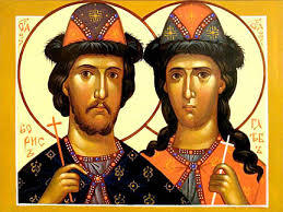 Saints Martyrs – Saints Martyrs –