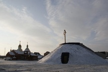 Une église sous forme de Golgotha dans le diocèse de Kémérovo Une église sous forme de Golgotha dans le diocèse de Kémérovo