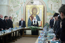 Prochaine parution du XXe volume de l'Encyclopédie orthodoxe Prochaine parution du XXe volume de l'Encyclopédie orthodoxe