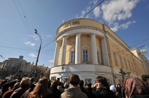 Les aumôniers universitaires de Russie se sont réunis à Moscou pour la première fois Les aumôniers universitaires de Russie se sont réunis à Moscou pour la première fois