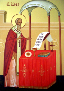 La liturgie de saint Jacques, le frère du Seigneur, célébrée au Portugal La liturgie de saint Jacques, le frère du Seigneur, célébrée au Portugal
