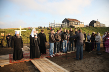 Le patriarche Cyrille en visite au Kamtchatka Le patriarche Cyrille en visite au Kamtchatka