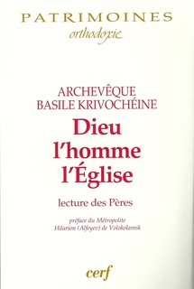 Un recueil des oeuvres de Mgr Basile Krivochéine paru aux Editions du Cerf