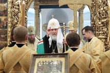 Le patriarche Cyrille célébrera le Jour du Baptême de la Russie en Ukraine avec le patriarche de Géorgie Le patriarche Cyrille célébrera le Jour du Baptême de la Russie en Ukraine avec le patriarche de Géorgie