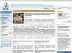 Représentation de l'Eglise orthodoxe russe à Strasbourg