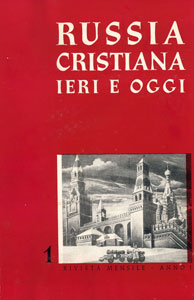 Italie: Décès du Père Romano Scalfi, fondateur du Centre d'études Italie: Décès du Père Romano Scalfi, fondateur du Centre d'études