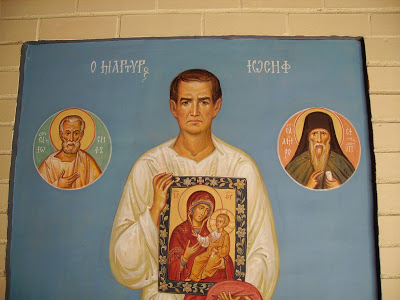 Claude Lopez-Ginisty: Du Mont-Athos à Optino, José Muñoz, Pèlerin de la Portaïtissa et Martyr Claude Lopez-Ginisty: Du Mont-Athos à Optino, José Muñoz, Pèlerin de la Portaïtissa et Martyr