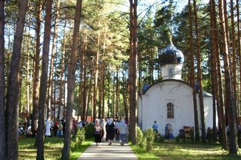 Récit d'un pèlerinage sur les lieux de l'assassinat de la famille impériale russe