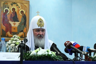 Patriarche Cyrille: "La crise n'est pas seulement un mal, c'est aussi une bénédiction"