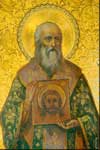 Saint Martin, pape et confesseur de la foi, mort en 655 à Chersonèse