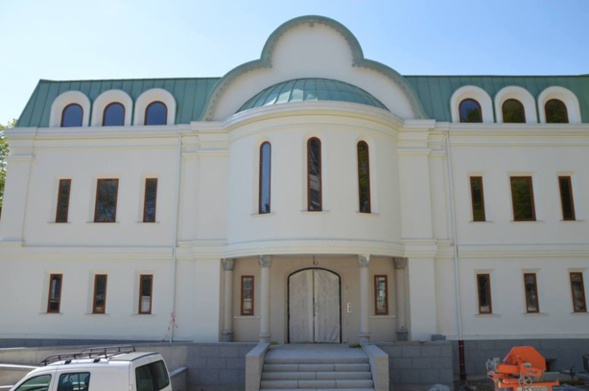La paroisse de Tous les Saints de l'Église orthodoxe russe vous invite à l'inauguration du centre culturel et spirituel La paroisse de Tous les Saints de l'Église orthodoxe russe vous invite à l'inauguration du centre culturel et spirituel