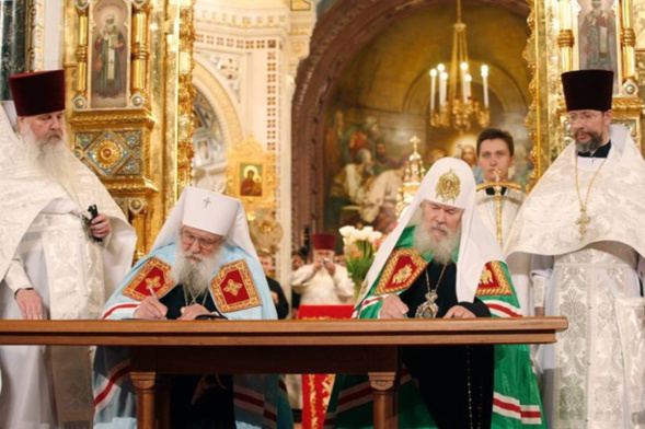 10e anniversaire de la réunification historique de l’Eglise orthodoxe russe avec l’Eglise hors frontières a eu le lieu le 17 mai 2007
