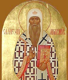 Le 25 fevrier et 2 juin, Saint Alexis, Métropolite de Moscou