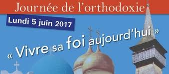 La «Journée de l’Orthodoxie» a eu lieu dans le Centre spirituel et culturel La «Journée de l’Orthodoxie» a eu lieu dans le Centre spirituel et culturel