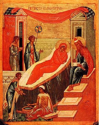 Nativité de saint Jean Baptiste