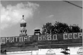 1928 - Michel Tchernobyl était un homme profondément pieux...