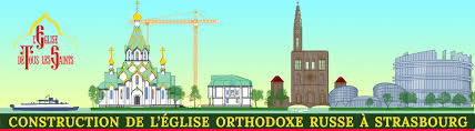 Strasbourg : la croix est installée sur la flèche de l'église orthodoxe russe