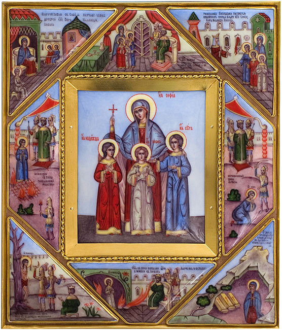 Sainte Sophie et ses trois filles, Foi, Espérance et Charité Sainte Sophie et ses trois filles, Foi, Espérance et Charité