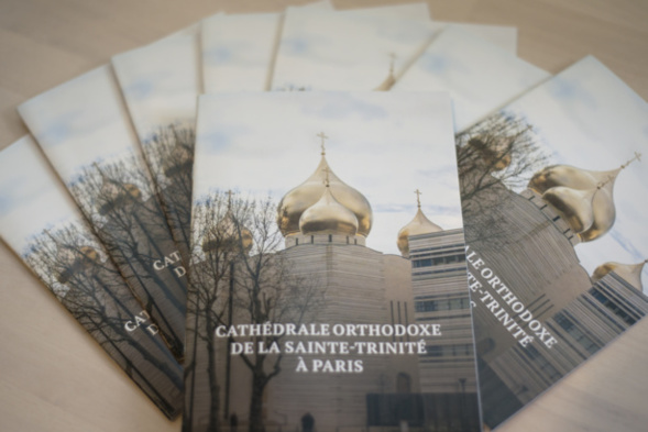 La librairie et la boutique du Centre spirituel  de la Cathédrale orthodoxe russe à Paris 