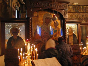 La Vierge d'Iverie ( Iverskaya )