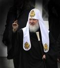Message du patriarche Cyrille à l'occasion de l'inauguration du séminaire