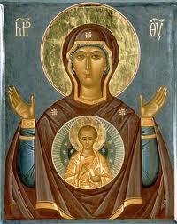 Résultats de recherche d'images pour « Icones de la Vierge Marie »