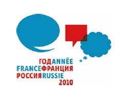 2010 -  Année de la Russie en France et de la France en Russie