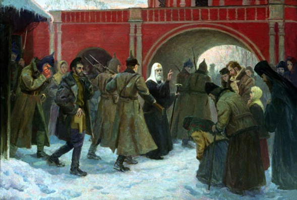 À Moscou, un forum sera consacré au centenaire du Concile local 1917-1918 et à la fin de l’empire À Moscou, un forum sera consacré au centenaire du Concile local 1917-1918 et à la fin de l’empire