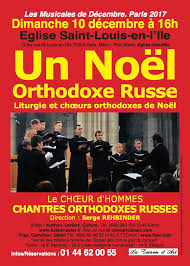 L’Ensemble vocal masculin « Chantres Orthodoxes Russes » sous la direction de Serge Rehbinder