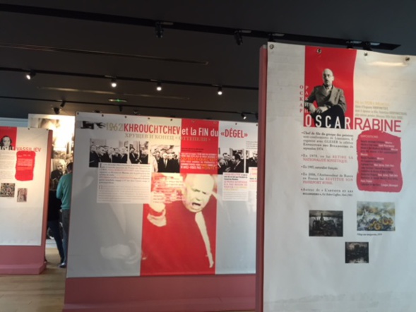 Centre spirituel et culturel du quai Branly, une exposition « Peintres soviétiques non conformistes, 1960-1990 »