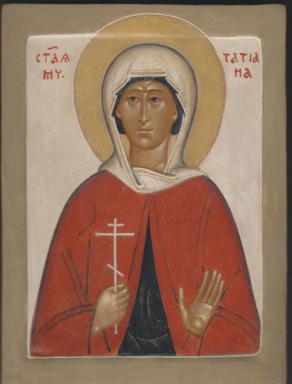 Sainte Tatiana (+226) : la protectrice accidentelle des débauches estudiantines
