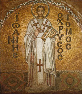 Saint Jean Chrysostome (+ 407)