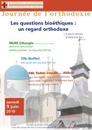 La Journée de l'orthodoxie 2018 à Paris le samedi 9 juin.