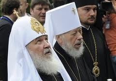 L'Ukraine orthodoxe: ORTHODOXIE MAJORITAIRE MAIS DIVISEE - 1