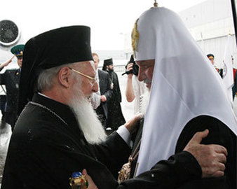 L'Ukraine orthodoxe : LE CHEMIN DIFFICILE DE L'UNITE - 2