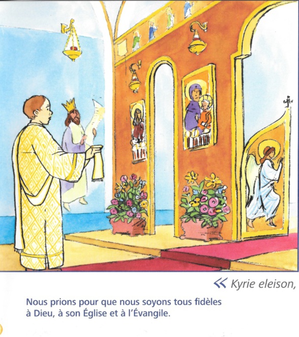 COURS DE CATÉCHISME ORTHODOXE POUR ENFANTS: LA DIVINE LITURGIE