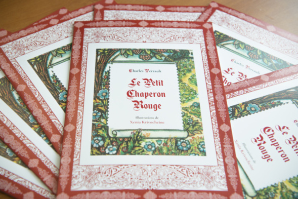 Une nouvelle édition du "Petit Chaperon rouge" de Charles Perrault illustrée par Xenia Krivochéine Une nouvelle édition du "Petit Chaperon rouge" de Charles Perrault illustrée par Xenia Krivochéine